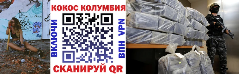 Купить Всеволожск Канабис  Alpha PVP  Мефедрон 