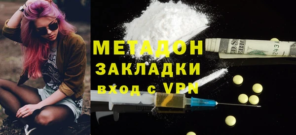 стаф Алзамай