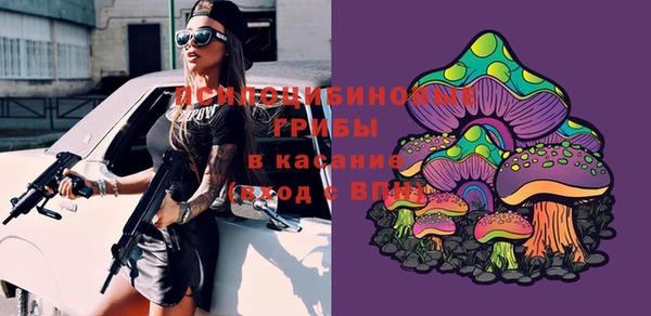 кокаин VHQ Покров