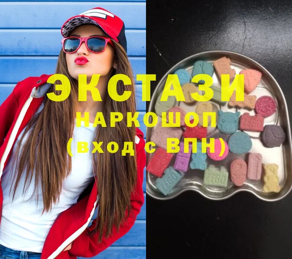 стаф Алзамай